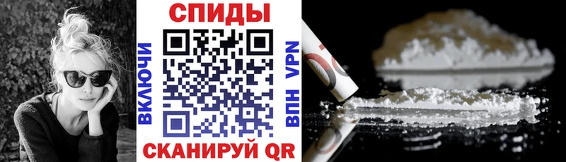 МЕГА ТОР  купить закладку  Злынка  Amphetamine VHQ 