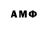 MDMA VHQ Ellite Equine
