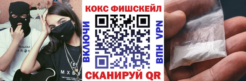 Кокаин Перу Злынка