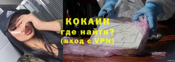 a pvp Арсеньев