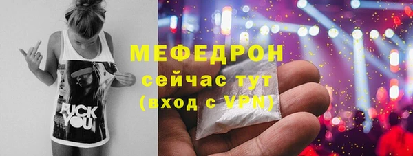 a pvp Арсеньев