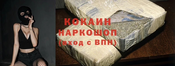 a pvp Арсеньев