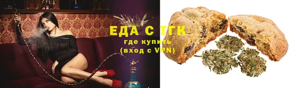 ECSTASY Армянск