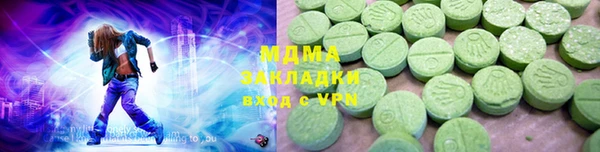 a pvp Арсеньев