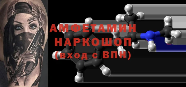 ECSTASY Армянск