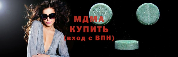 a pvp Арсеньев