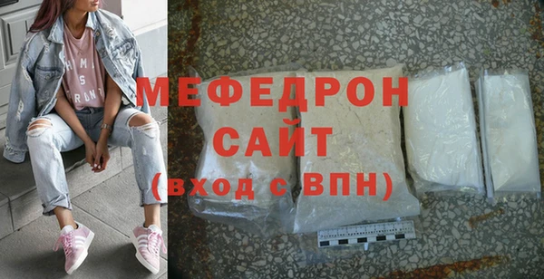 гидра Аркадак