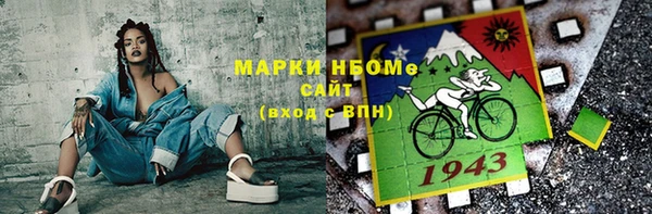 ECSTASY Армянск