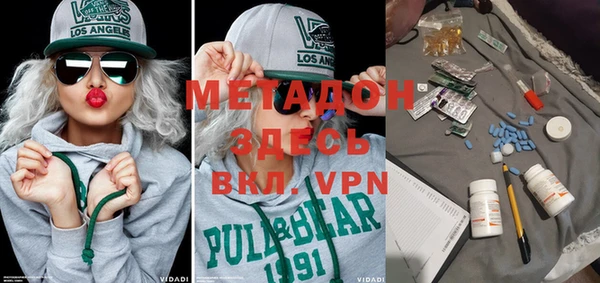 a pvp Арсеньев