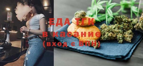 гидра Аркадак
