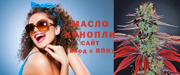 ECSTASY Армянск