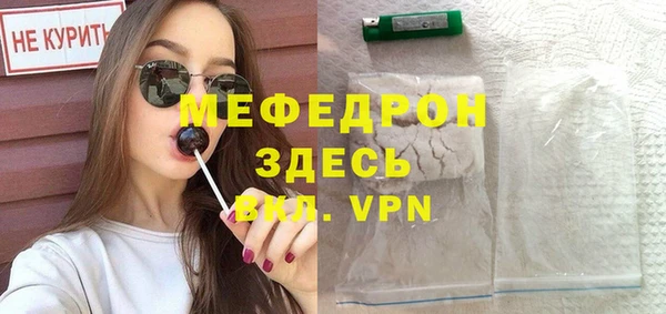 гидра Аркадак