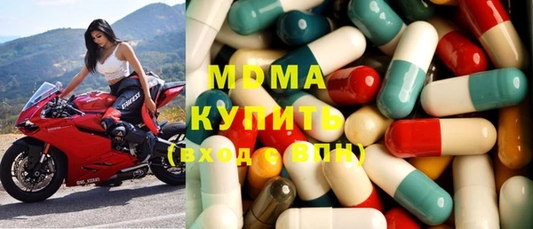 гидра Аркадак