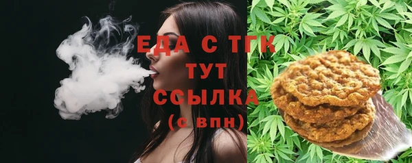 a pvp Арсеньев