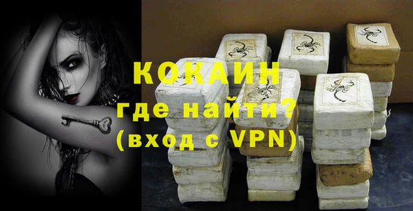 гидра Аркадак