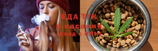 a pvp Арсеньев