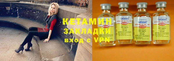гидра Аркадак