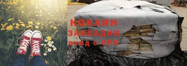 a pvp Арсеньев