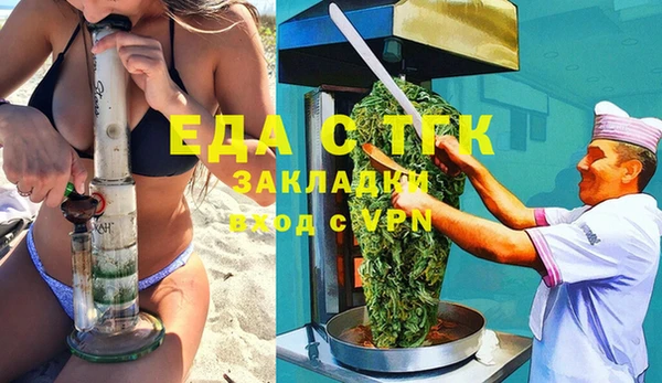 a pvp Арсеньев