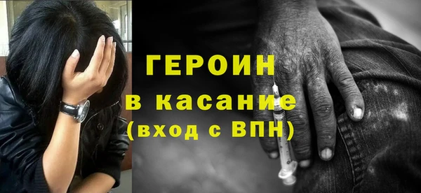 гидра Аркадак