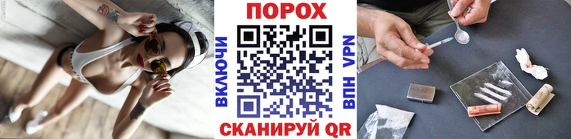 KRAKEN как войти  Злынка  Первитин мет  цена наркотик 