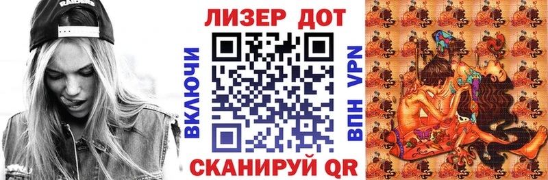 МЕГА   Злынка  Наркотические марки 1500мкг 