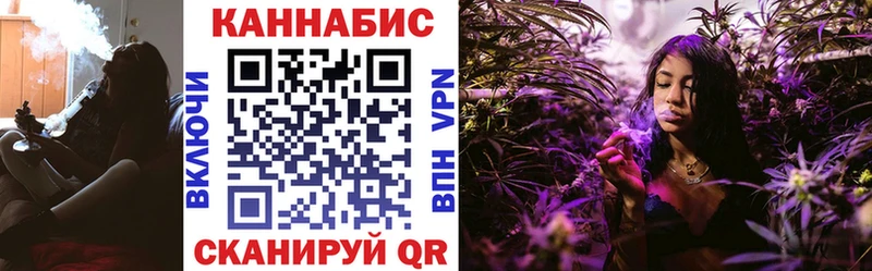 Канабис Bruce Banner Злынка
